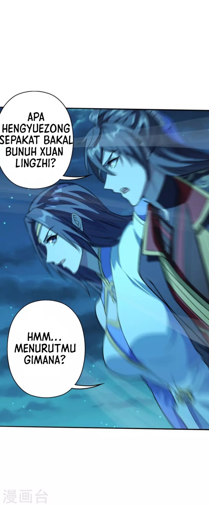 Xianwu Dizun Chapter 183 Bahasa Indonesia